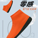 ZULY Japanese Rain Shoe Cover Waterproof Anti-Slip Shoe Cover Wear-resistant Thickened Rain Boots Wear-resistant Latex Rain Shoes Must-have for rainy days [Shanye Orange] 1 pair of waterproof storage bags L (suitable for 38-40)