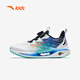 Anta Children's Wind Pare 7 Generation Rode Shoes Boys Sports Shoes 2025 Летние мужские ботинки сетчаты 312525536