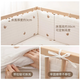 JD Express Pure Cotton Crib umgibt Neugeborene-Kinderspleißbettwäsche-Set Anti-Collision-Baby-Köpfe Weiches Tasche kann abgelöst und gewaschen werden. Dafeixiang (verbesserter Sponge Inner Liner) ist auf beiden Seiten erhältlich. Lang 200 und 30 cm hoch [ein Stück]