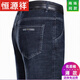Hengyuanxiang Jeans Herren Sommer dünne gerade lose lose hohe Taillenhosen im mittleren Alter Outfit Business Casual Long Hosen Männer 3882 Dunkelblau 32 [2 Fuß 5 Taille]