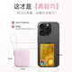 WOPOW 3C certified, can be used on airplanes. 3-in-1 power bank comes with cable and plug. Two-way fast charging. Compact and portable mini power bank. Suitable for Apple 16, Huawei and Xiaomi.