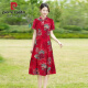 皮尔卡丹旗袍女中长款夏季女装2025新款中年妈妈短袖旗袍裙改良复古连衣裙 698红色 5XL 建议146-155斤