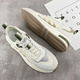 
Belle-Ta series brand men's shoes for summer breathable new men's versatile casual board shoes summer low top small white shoes men's Milan mesh-9910 41 [sports shoe size]