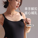 芬也（FENYE）孕妇哺乳连衣裙夏季外穿孕期吊带裙产后喂奶专用孕妇装 黑L