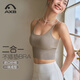Aixiabu spring and summer yoga vest with chest pad Pilates sports bra shock-proof all-in-one yoga clothing top fitness vest 25145m camel+X35164RST milk white M