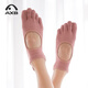 Aixiabu Yoga Socks High-end Professional Yoga Socks Non-slip Socks Women's Spring Sports Fitness Five-Toe Socks Pilates Socks