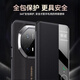 韩诺适用mate70rs手机壳华为mate70rs非凡大师保护套新款皮质智能视窗免翻盖皮套防摔超薄全包 玄黑色