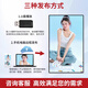 Won Giant Wall-montiertes Werbeautomat Display All-in-One LCD Touch Monitor vertikaler Bildschirm Hotelzimmer Preisschild Poster Information Promotion Werbebildschirm Scroll Elektronische Bildschirm Netzwerk Release-Version (Nicht-Touch) 18,5 Zoll (wall montierte Klammer senden)