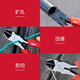 Miwaki imported diagonal pliers 8-inch industrial grade super hard diagonal pliers labor-saving type 48-22-6108
