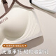 雅鹿无痕内衣女聚拢小胸无钢圈防下垂收副乳美背新款运动文胸罩 赫本白 XL 【建议38/85ABC 厚度约2.5CM】