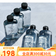 Shengbi Tao Zhenwuquan Changbai Mountain Natural Mountain Spring Wasser unter Felsen 983 Kaltfeder Wasser Low Deuterium Mineral High-End Business Trinkwasser [Heimpaket] 310 ml*28 Flaschen (2 Kisten)