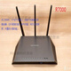 网件二手网件NETGEAR双频千兆路由器，R8000，R7000，R6300 V2，R6220 玫红色 R6200 V2(送风扇)