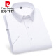 皮尔卡丹（pierre cardin）条纹衬衫男短袖免烫2025夏季新款商务休闲男士半袖衬衣时尚百搭 DX6625 38