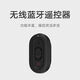 小米变焦支架自拍杆原装正品手机直播支架三脚架三角蓝牙遥控无线 小米变焦自拍杆(黑色)