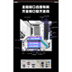 精粤M雪之梦 GAMING ITX 系列ARGB白色主板D4/D5台式电脑主板 D4 12013 14代全支持 三年质保 超值装机 INTEL B760 x  无内存