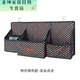 Fantasy crib storage bedside storage bag diaper table hanging storage bag bedside storage hanging bag foldable te price - Huahua Diandian - cotton cloth