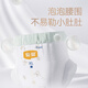宜婴蚕丝拉拉裤3XL超薄透气小内裤男女通用婴儿尿不湿干爽柔软成长裤