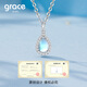 Grace Girl 18K Gold Rupert's Tears Necklace Women's Diamond High-Quality Pendant Chinese Valentine's Day Birthday Gift for Girlfriend