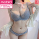 Modal Sexy Summer Thin Underwear Women's Push Up Small Breasts Big Breast Show Small Large Size Bra 2025 Autumn and Winter New Gray 70A =32A