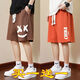 Changlu Zhu Wafuge casual shorts men's summer fashion sports pants loose versatile thin pants basketball mid-sized pants five-point pants [shorts] 728 khaki + 723 orange red M Recommended 80-100 Jin [Jin equals 0.5 kg]
