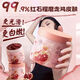 Ruyi Cuerpo de granada roja Scrub niacinamida Cuerpo entero Exfoliación Blanqueamiento Cleanidad profunda SN6196 REJURA REJA REjuvenecimiento Scrub 500G*3