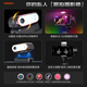 浩瀚卓越（hohem）【新品】浩瀚手机稳定器智能跟拍云台防抖追踪直播拍摄vlog神器三轴自拍杆360度自动旋转手持拍照 M6 Kit(AI追踪版)