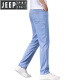 Jeep Spirit Jeep Ice Silk Jeans Summer delgado 2025 Nuevo pantalones casuales de tenis de alta gama Primavera y otoño Azul 9767 38