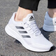 阿迪达斯 （adidas）白色跑步鞋男鞋春季新款运动鞋缓震耐磨轻便透气休闲鞋 JQ9716 40.5