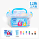 
Doctor Love BOSHIAI Non-toxic Colorful Clay Clay Plasticine Clay Handmade DIY Toys 12 Color Storage Box Boy Girls Birthday Gift