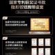 xoomz【隐形铰链腕带】适用华为matex5手机壳华为x5保护套典藏版翻盖皮套折叠屏全包防摔超薄腕带支架 【羽纱黑】零凸起腕带 | 肤感液态硅胶