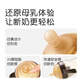 世喜断奶奶瓶6-12个月婴儿ppsu奶瓶大宝宝仿母乳奶嘴宽口径300ml （7-10月）带吸管