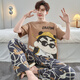 
JUNJUNSUIDIMEI Men's pajamas summer pure cotton short-sleeved trousers cartoon teenagers spring and autumn summer thin large-size home clothing set short-length-WB-671 Dingdang Cat L standard (high 165-170 100-125Jin [Jin equals 0.5 kg])