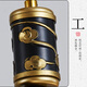
Handisi New Chinese Restaurant Bar Chandelier Chinese Style One-Line Zen Art Mountain Tea Room Tea Table Eye Protection Lamp 9906-1m 5-Length
