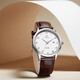 [70% nuevo] Tianwang Watch (Tianwang) Mira la serie de cañas Belt Quartz Watch Male Student Pareja Mira White GS3886S/D-A