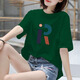 
With pure YISHION2025 new pure cotton short-sleeved T-shirt for women in summer loose and slim Korean-style printed bottoming half-sleeved top trendy 1050# purple [pure cotton] XL [recommended 135-155Jin [Jin equals 0.5 kg]]
