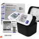 欧姆龙（OMRON）【家庭装】 欧姆龙Omron/HEM-8611  8613腕式全自动电子血压计 HE HEM-6121(6182升级款)