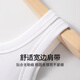Langsha threaded vest women's underwear, sleeveless white bottoming shirt for spring and summer, thin slim fit with black suspenders inside, short white, high elastic thread M (80-100Jin Jin is equal to 0.5kg can be worn)