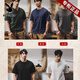 Playboy American 320G schweres T-Shirt für Männer kurzärmeliges Polo-Hemd für Männer 2025 neuer loser harter Kerl Henry-Shirt T-Shirt für Männer Military Green 3xl-geeignet für 180-200jin [Jin gleich 0,5 kg]