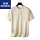 Romon American Tough Guy Retro Henry Shirt Herren Sommer 300 g schwere Baumwolle losen lässige, gelegentliche kurzärmelige Henry-Nacken-T-Shirt 2701 Original Embryo Farbe L 125-145jin [Jin ist 0,5 kg]