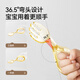 
YEEHOO baby learning to eat training fork spoon PPSU baby self-eating spoon complementary food spoon children's tableware set