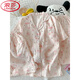 Langsha Drei-teilige KT-Katze-Pyjamas für Frauen im Sommer kurzärmelige süße losen Strickjacke Girl Cloud Cotton Summer Home Clothing Set JS-9904# Corgi Drei-teilige Set M Größe 155-162 Gewicht 105 Jin [Jin Equales 0,5 kg]