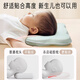 
Aibaoshi baby styling pillow with silicone newborn pillow summer breathable styling pillow baby pillow mint green XGZ02