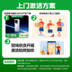 vivo iQOO Z10x 8GB+128GB 风羽青 6500mAh超薄蓝海电池 天玑7300 护眼LCD屏幕 电竞手机 国家补贴