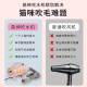 英绅猫咪专用吹水机低噪智能温控不伤毛发洗澡吹干神器宠物吹风机830C