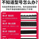 XMSJ橡胶同步带传动带0T165p5MHT16505MHT16855MHT3169H5 5M168535mm