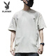 花花公子（PLAYBOY）纯棉重磅居家纯色百搭宽松新款短袖体恤男士纯棉个性印花图案半袖 蓝色1365 XL