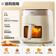 Midea air fryer requires no flipping, intelligent electronic touch, large visual window, household practical large capacity 6.5L air fryer, microwave and oven all-in-one machine KZC6517