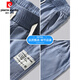 Pierre Cardin (Pierre Cardin) Tiansi helle Jeans 2025 Sommer-Ersens loses gerade Bein-Eis-Silk-Sports und lässige Langhose 1048 = hellblaues M (Empfohlenes Gewicht 90-115 Jin [Jin gleich 0,5 kg]))