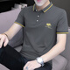 
Yuankouzhu Flour Cotton Paul embroidered Polo shirt for men slim short-sleeved T-shirt for summer lapel top breathable half-sleeved T-shirt S5012 model carbon gray M suitable for 95-115Jin [Jin equals 0.5 kg]