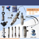 Pupan Airless Sprayer Accessoires Gurrik 390 395 490 495 595 695 Dichtungsringkörper Pumpenkörperkörper Typ 390 395 495 Keramikpumpenkörper
